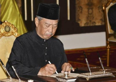 Muhyiddin Yasin, Perdana Menteri Baru Malaysia Berdarah Bugis & Jawa