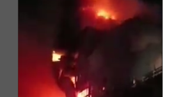 DPR Kunker ke Lokasi Kebakaran PT GNI, Pastikan Sebab Insiden